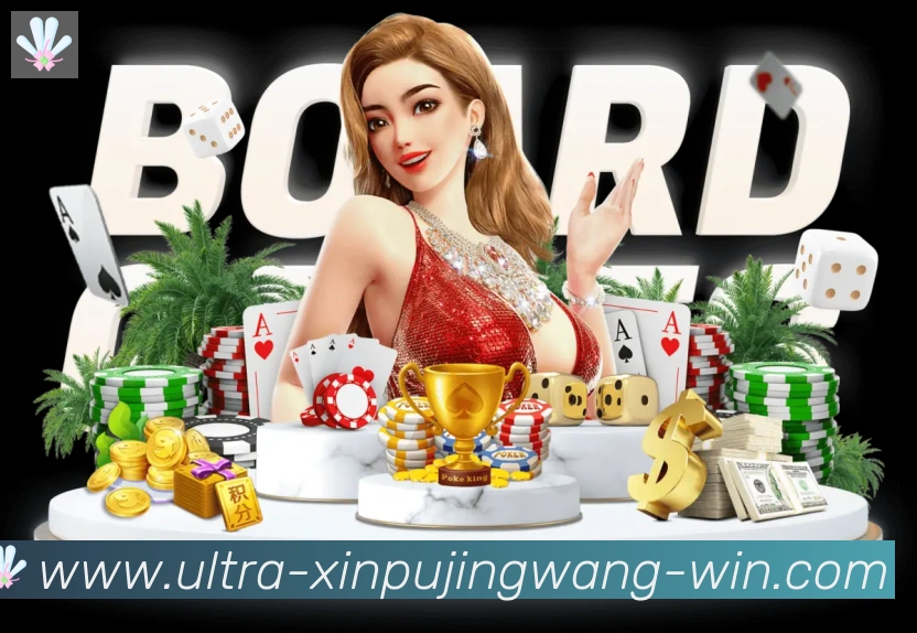 赛事专题整合